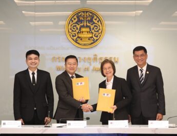 คุ้มครองสิทธิฯ จับมือ บ.กลางฯ เซ็น MOU เชื่อมโยงข้อมูล-เยียวยารวดเร็ว-ไร้จ่ายซ้ำซ้อน