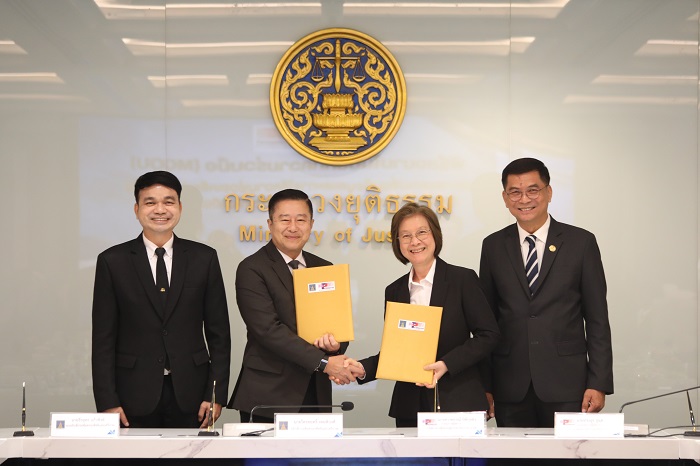 คุ้มครองสิทธิฯ จับมือ บ.กลางฯ เซ็น MOU เชื่อมโยงข้อมูล-เยียวยารวดเร็ว-ไร้จ่ายซ้ำซ้อน