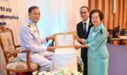 ‘ดร.นฤมล สุรเศรษฐ’ รับรางวัล “แม่ดีเด่นแห่งชาติ ประจำปี 2569”
