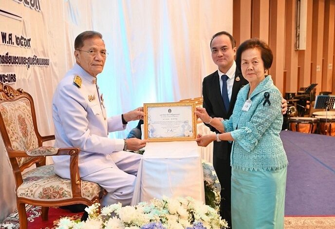 ‘ดร.นฤมล สุรเศรษฐ’ รับรางวัล “แม่ดีเด่นแห่งชาติ ประจำปี 2569”