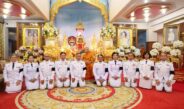 กรมพินิจฯ จัดโครงการปฏิบัติธรรมถวายพระกุศล “เจ้าฟ้าพัชรกิติยาภาฯ”