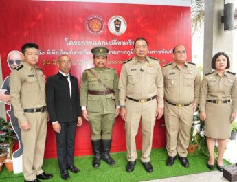 ราชทัณฑ์ ชู ‘พิพิธภัณฑ์’ ถ่ายทอดประวัติศาสตร์ พลิกโฉมแนวคิดควบคุมและฟื้นฟู