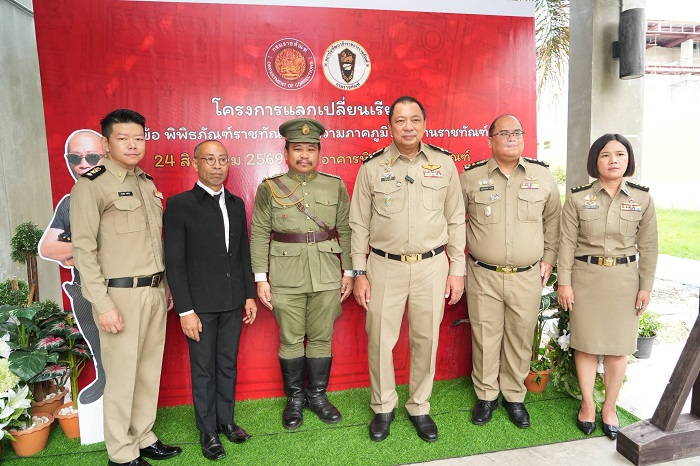 ราชทัณฑ์ ชู ‘พิพิธภัณฑ์’ ถ่ายทอดประวัติศาสตร์ พลิกโฉมแนวคิดควบคุมและฟื้นฟู