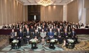 ยุติธรรมยุคดิจิทัล! นิติวิทย์ฯ จัดใหญ่สัมมนาเครือข่ายครั้งที่ 3 ขนผู้เชี่ยวชาญระดับโลกแชร์ความรู้