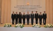 ศาลอุทธรณ์คดีชำนัญพิเศษ ครบรอบ 1 ทศวรรษ เดินหน้าสู่ยุคดิจิทัล มุ่งยกระดับกระบวนการยุติธรรมรองรับเศรษฐกิจไทย
