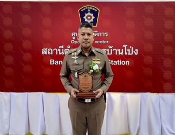 “ผกก.สภ.บ้านโป่ง” ตำรวจน้ำดี คว้ารางวัล “บุคคลสร้างสรรค์แห่งปี 68 คนดีของแผ่นดิน”