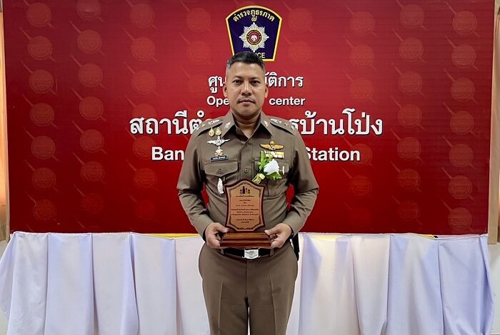 “ผกก.สภ.บ้านโป่ง” ตำรวจน้ำดี คว้ารางวัล “บุคคลสร้างสรรค์แห่งปี 68 คนดีของแผ่นดิน”
