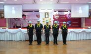 ราชทัณฑ์ จัดกิจกรรมบริจาคโลหิต ถวายพระกุศล ‘เจ้าฟ้าพัชรกิติยาภา’