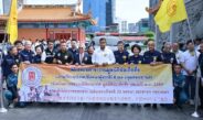 ครั้งแรกในประวัติศาสตร์! ป่อเต็กตึ๊ง จัดทิ้งกระจาดใหญ่สุสานวัดดอน