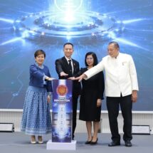 ‘ราชทัณฑ์’ จัดงาน DOC INNOVATION AWARDS 2026