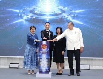 ‘ราชทัณฑ์’ จัดงาน DOC INNOVATION AWARDS 2026