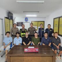 ตร.ทล.ลำปาง สกัดจับขบวนการขน 5 ชาวจีน ส่อเอี่ยวแก๊งสแกมเมอร์