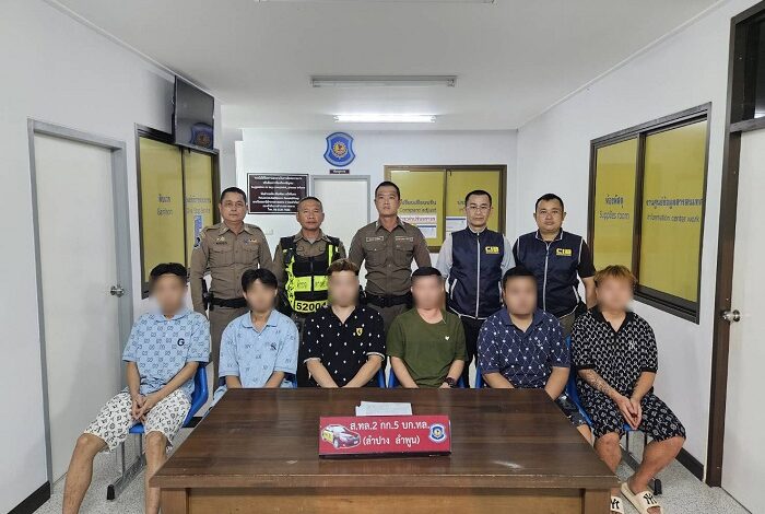 ตร.ทล.ลำปาง สกัดจับขบวนการขน 5 ชาวจีน ส่อเอี่ยวแก๊งสแกมเมอร์