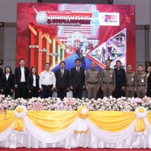 สตช.-บ.กลางฯ มอบรางวัล “สุภาพบุรุษจราจร ประชาชนสัญจรปลอดภัย” ปี’68 พร้อมเปิดโครงการ ปี’69 ต่อเนื่องปีที่ 4