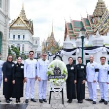 เอไอเอ ประเทศไทย ร่วมเป็นเจ้าภาพพระพิธีธรรมสวดพระอภิธรรมพระบรมศพ สมเด็จพระพันปีหลวง