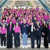 ทรู เปิดบ้านต้อนรับ คณะผู้บริหาร กฟภ. ชูนวัตกรรม AI และเทคโนโลยีดิจิทัล