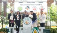 กยท. Kick off “โครงการพัฒนาศูนย์เรียนรู้ยางพารา ปี 69” โชว์แปลงสาธิตน้ำหมักชีวภาพกรดอะมิโนนม