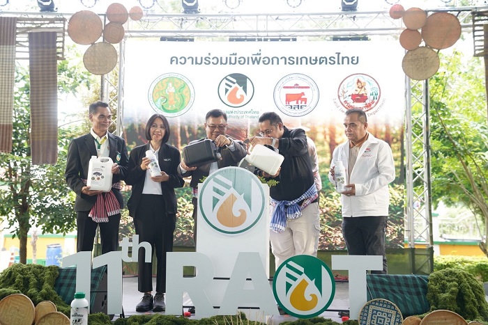 กยท. Kick off “โครงการพัฒนาศูนย์เรียนรู้ยางพารา ปี 69” โชว์แปลงสาธิตน้ำหมักชีวภาพกรดอะมิโนนม