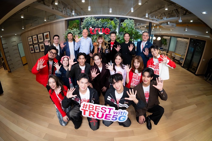 ทรูร่วมยินดี ‘เจเจ-ชนิตา’ The Winner True AF 2026 มอบรางวัล 1 ล้านบาท ขึ้นแท่น ‘พรีเซนเตอร์ทรู’