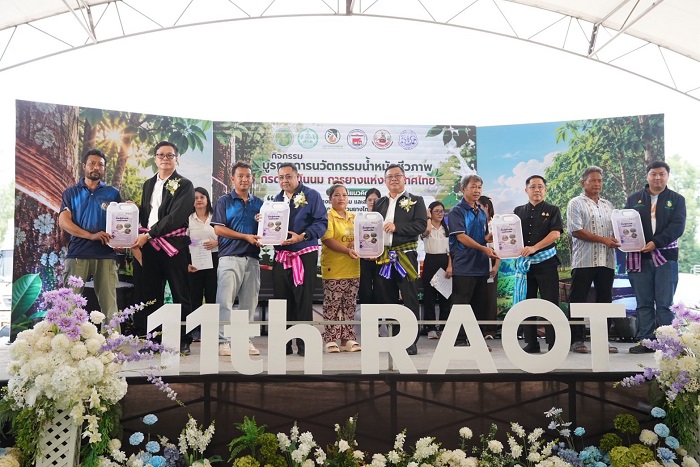 กยท. จับมือ 3 หน่วยงาน แปรรูปนมส่วนเกินเป็นน้ำหมักกรดอะมิโน ช่วยลดต้นทุนชาวสวน