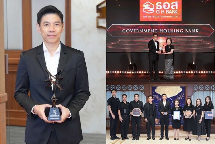 ธอส. คว้ารางวัล APEA 2026 องค์กรต้นแบบธรรมาภิบาลระดับเอเชียแปซิฟิก