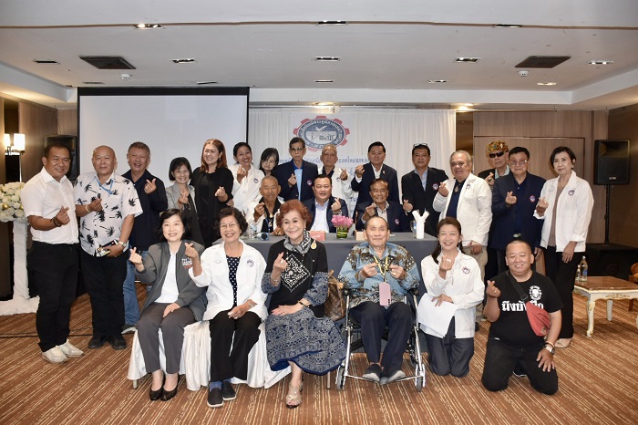 ‘อนันต์’ นั่งหัวโต๊ะถกบอร์ด สภท. ลุยเตรียมจัดประชุมใหญ่ประจำปี 2569