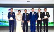สภท. ครบรอบ 61 ปี เชิญ “วันนอร์” เปิดงานใหญ่-มอบ 10 รางวัลคนดีศรีสังคม