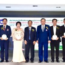 สภท. ครบรอบ 61 ปี เชิญ “วันนอร์” เปิดงานใหญ่-มอบ 10 รางวัลคนดีศรีสังคม