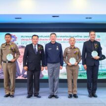รองเลขาฯ นายกฯ เป็นผู้แทนมอบรางวัล “ข้าราชการดีเด่น 2569” ในงานครบรอบ 61 ปี สภท.