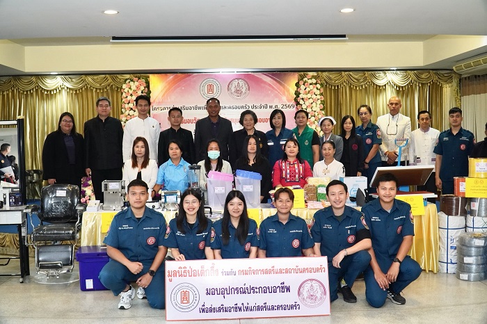 ป่อเต็กตึ๊ง อัดงบเครื่องมือทำกิน 1.1 ล้าน ช่วยชาวลำปาง-ลำพูน-เชียงราย
