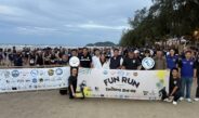 “Chanthaburi Surf Fest 2026” ปลุกสีสันหาดเจ้าหลาว ดึงสายกีฬา-สายสุขภาพสัมผัสทะเลจันทบุรี