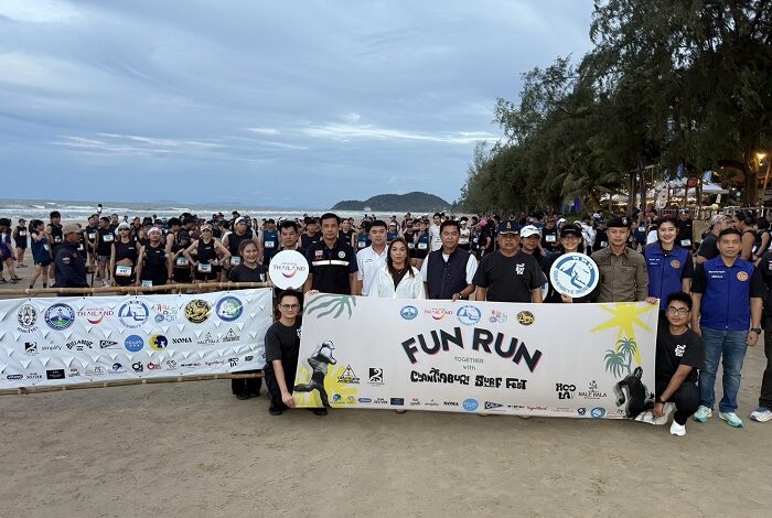 “Chanthaburi Surf Fest 2026” ปลุกสีสันหาดเจ้าหลาว ดึงสายกีฬา-สายสุขภาพสัมผัสทะเลจันทบุรี
