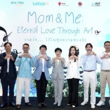 ทรู X โลตัส X ทรู คอฟฟี่ และ Artstory เปิด “Artstory Flagship Store” ที่แรก ต้อนรับวันแม่