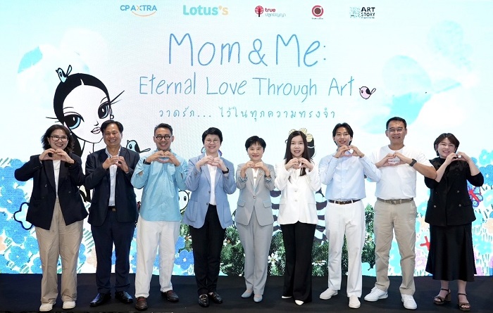 ทรู X โลตัส X ทรู คอฟฟี่ และ Artstory เปิด “Artstory Flagship Store” ที่แรก ต้อนรับวันแม่