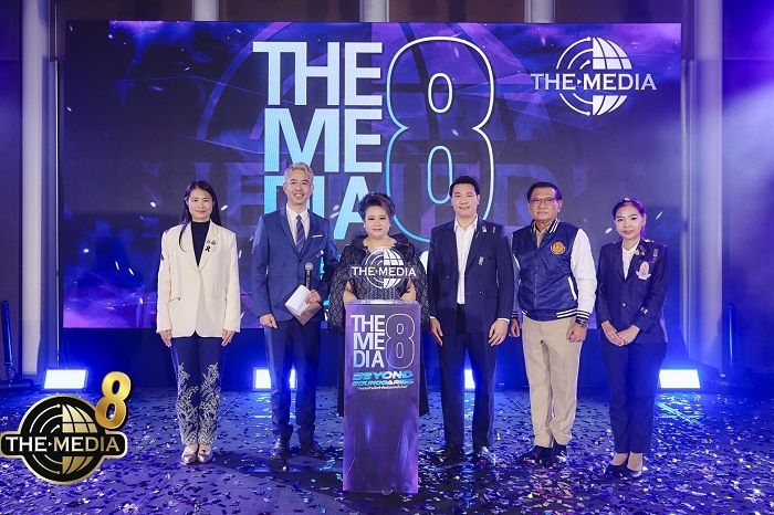 เปิดตัว The Media รุ่นที่ 8 หลักสูตรพัฒนาศักยภาพผู้บริหารด้านการใช้สื่อยุคใหม่