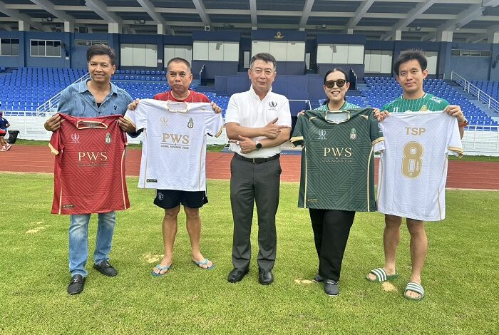 PWS สนับสนุนทีมลูกหนังสถาบันพระปกเกล้า พร้อมลุยศึก “รักเมืองไทย” 30 ส.ค.นี้