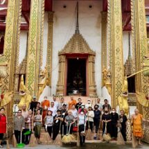 วัดสีกัน (พุทธสยาม) ร่วมกับ มูลนิธิครอบครัวพอเพียง-สภาวัฒนธรรมเขตดอนเมือง จัดกิจกรรมจิตอาสาทำความสะอาด