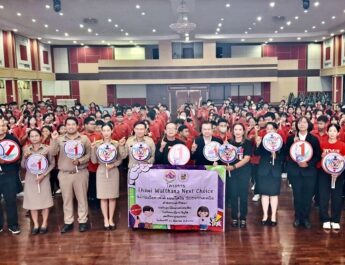 ทวีวัฒนา ผนึก ครอบครัวพอเพียง เปิดโครงการ TO BE NUMBER ONE Thawi Watthana Next Choice