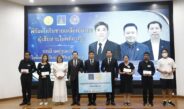 ยธ.มอบเงินเยียวยา 6 ครอบครัว เหตุรุนแรง รร.เทพศิรินทร์ นนทบุรี รายละ 3 แสนรวม 1.8 ล้าน