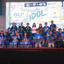 ปิดฉาก “คิดดี ต้นกล้าดีมีคุณธรรม ซีซั่น 4” ประกาศ 10 เยาวชน “Kid Dee Idol 2026”