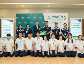รพ.พญาไท 3 ยกระดับเซฟตี้โรงเรียน ส่งทีมติว CPR ครู-เยาวชน รับมือเหตุฉุกเฉิน