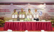 กรมราชทัณฑ์ เซ็น MOU 3 หน่วยงาน เปลี่ยนเรือนจำสู่ “แหล่งเรียนรู้-ยกระดับท่องเที่ยว”