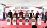 อธิบดีกรมราชทัณฑ์ เปิด “โรงเรียนช่างอาสาสร้างสุข” เรือนจำเขาไม้แก้ว ฝึกอาชีพช่าง-รองรับ EEC คืนคนดีสู่สังคม