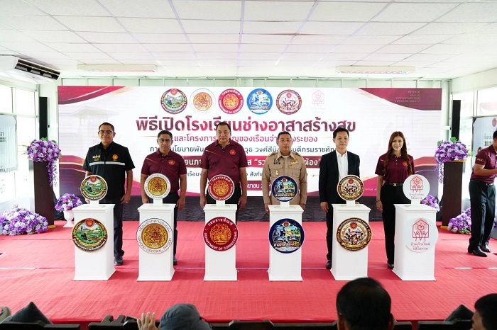 อธิบดีกรมราชทัณฑ์ เปิด “โรงเรียนช่างอาสาสร้างสุข” เรือนจำเขาไม้แก้ว ฝึกอาชีพช่าง-รองรับ EEC คืนคนดีสู่สังคม