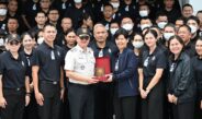 วตร. รุ่น 159 ดูงานเรือนจำชลบุรี ยกระดับการควบคุม-พัฒนาพฤตินิสัยผู้ต้องขัง