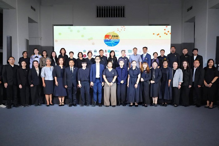 กรมศิลปากร จัดกิจกรรม “วันพิพิธภัณฑ์ไทย ประจำปี 2569” ชู พิพิธภัณฑ์ไทยเชื่อมโลก