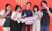 คุ้มค่าการรอคอย! รอบสื่อมวลชน “อัศจรรย์วันทอง” (In The Name Of Love) ที่โรงภาพยนต์นครปฐม ซีนีเพล็กซ์