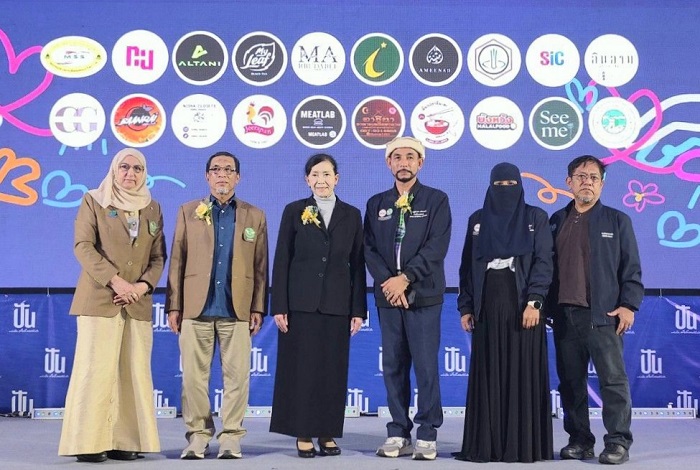“ปวีณา” บรรยายพิเศษ “พลังปันเปลี่ยนชีวิต” หนุนคืนศักดิ์ศรีมนุษย์ ยกระดับสังคมยั่งยืน