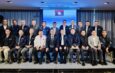 สมาคมตำรวจ มอบโล่เชิดชูเกียรติ 5 หน่วยงาน ลุยปราบ “นอมินี-สแกมเมอร์-ฟอกเงิน”
