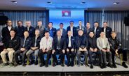 สมาคมตำรวจ มอบโล่เชิดชูเกียรติ 5 หน่วยงาน ลุยปราบ “นอมินี-สแกมเมอร์-ฟอกเงิน”